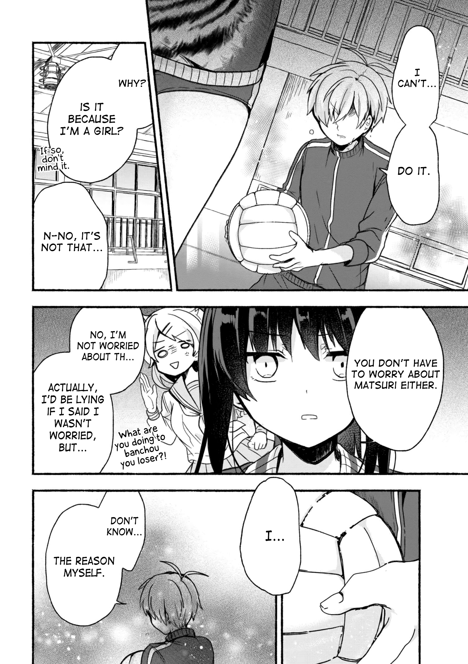 Pashiri na Boku to Koisuru Banchou-san Chapter 13 11